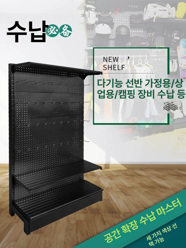 서바이벌 총기진열대 게임장 수납 사격 총기거치대 전시대 건랙 소총진열대 헤드 - 상세 이미지 4