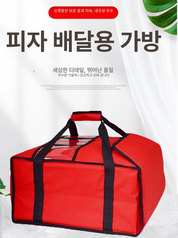 피자 배달 보온 상자 방수 단열 가방 음식 운반 강화플라스틱 보냉 리어백 - 상세 이미지 5