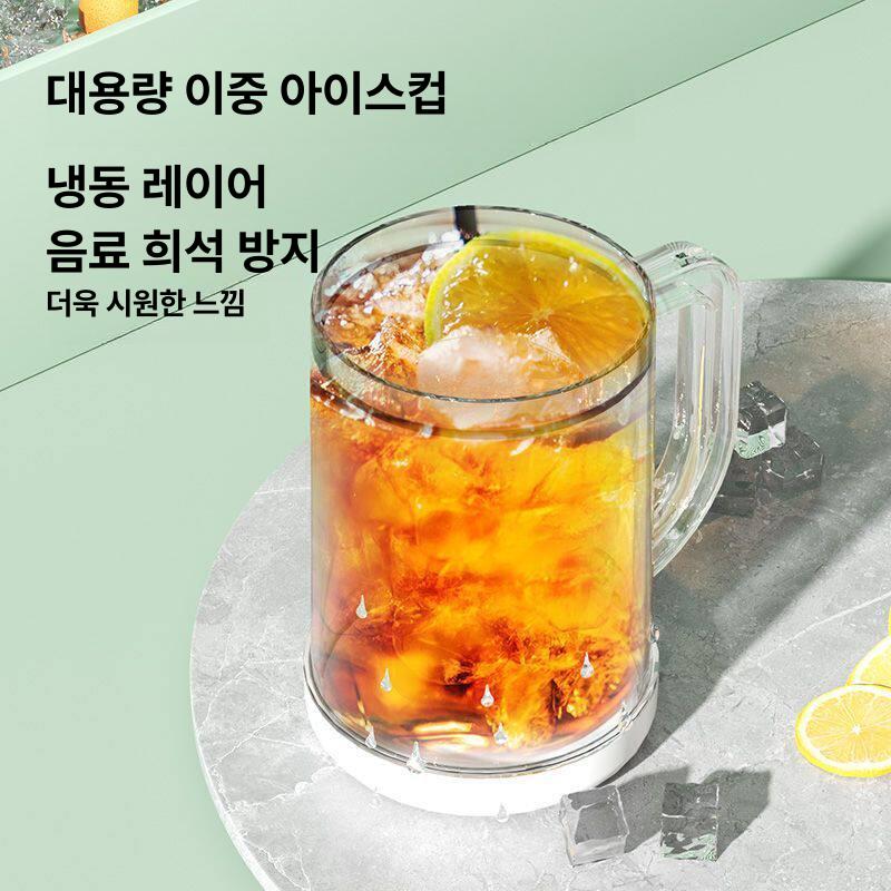 더블월 얼음잔 냉동컵 손잡이 유리컵 맥주잔 보온보냉 다목적 캠핑 홈바 음료잔 - 상세 이미지 3
