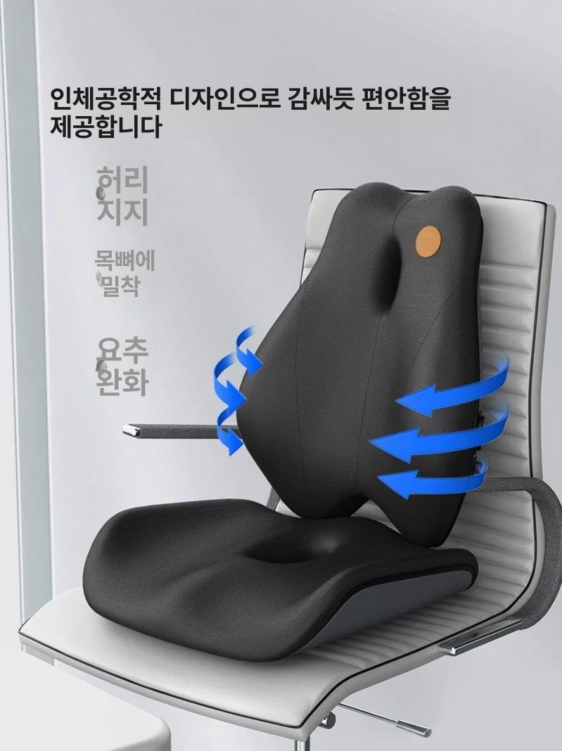 허리쿠션 차량 사무실 의자 요추받침 등받침 지지대 좌석 폼 쿠션 통풍 - 상세 이미지 2