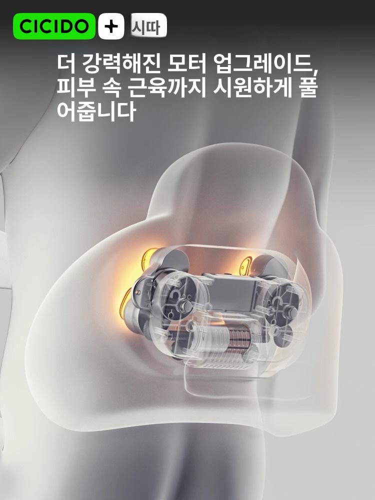 사무실 방석 시트 허리지지대 허리쿠션 척추 보호 등받이쿠션 바른 편안한 패드 - 상세 이미지 5