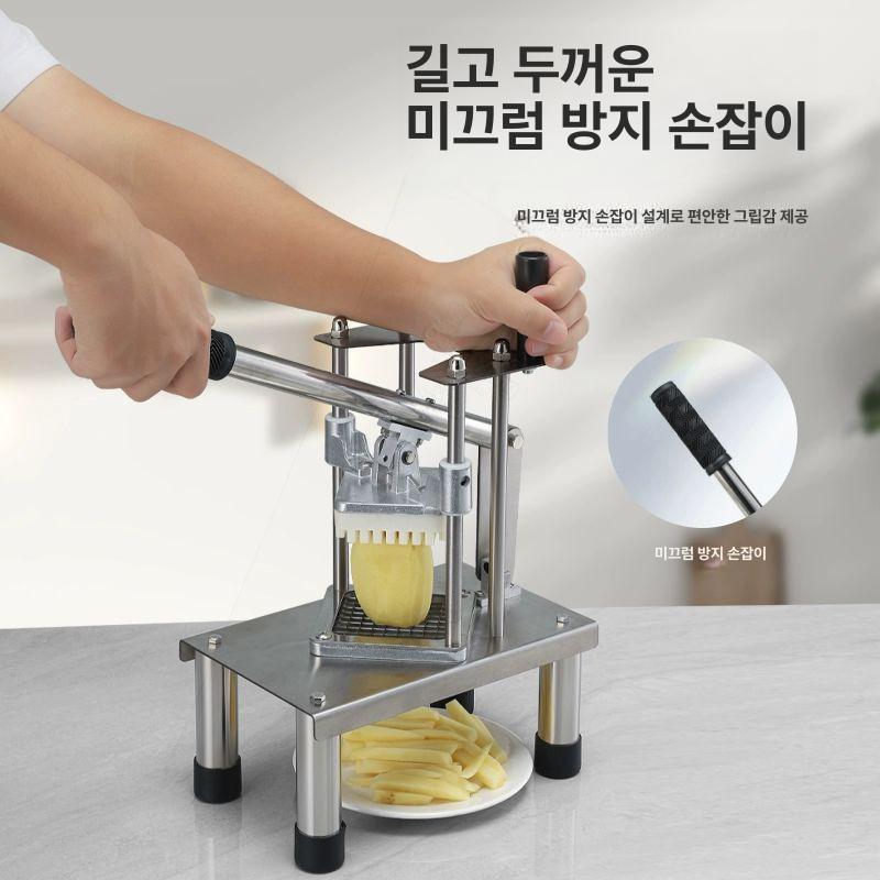 채소 절단기 오이 블레이드 깍둑썰기 채썰기 커팅기 칼날 다이싱 야채슬라이서 - 상세 이미지 2
