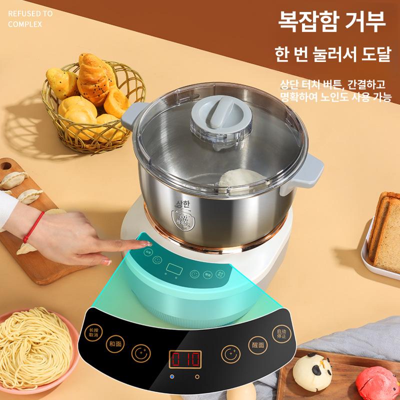 반죽 떡만드는기계 떡제조기 모찌메이커 배합기 찹쌀떡 인절미 떡펀칭기 떡만들기 - 상세 이미지 3