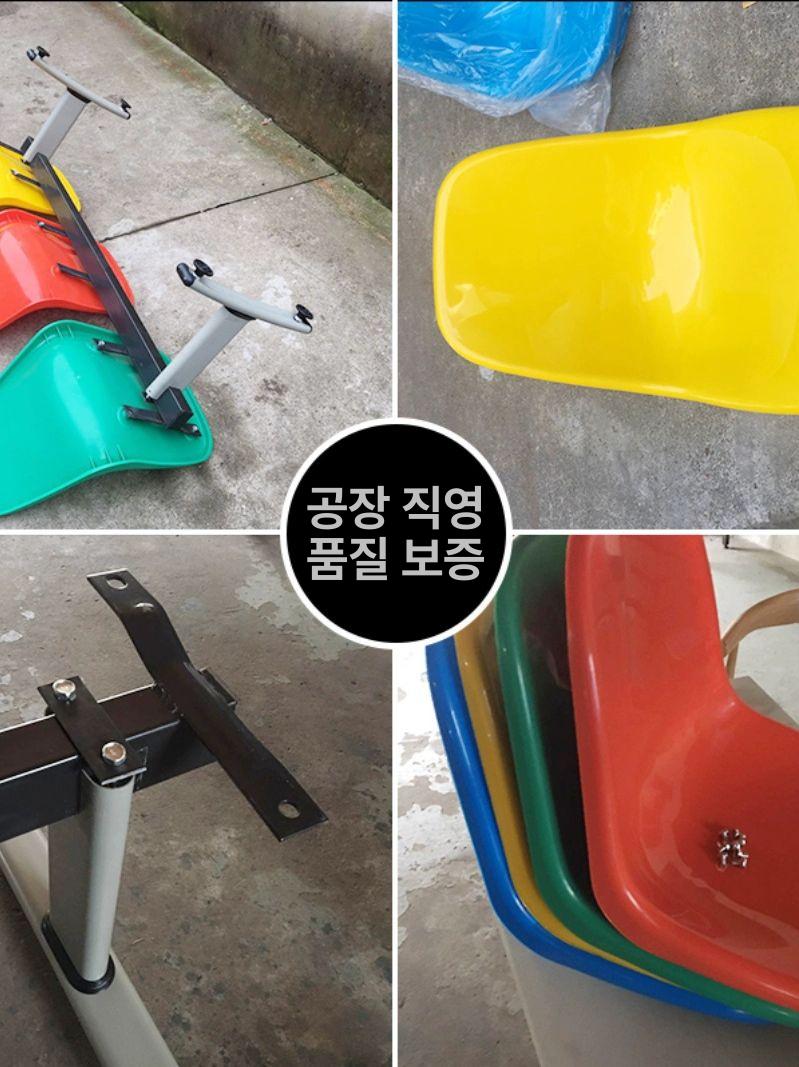 업소용 체어 병원 로비 모던 대기실 카페 식당 플라스틱의자 벤치 웨이팅의자 약국 - 상세 이미지 5