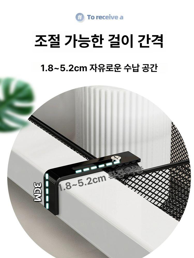 침대 걸이 수납함 다용도 갈색 사이즈 베드 스타일 벽 포켓 후크 - 상세 이미지 3