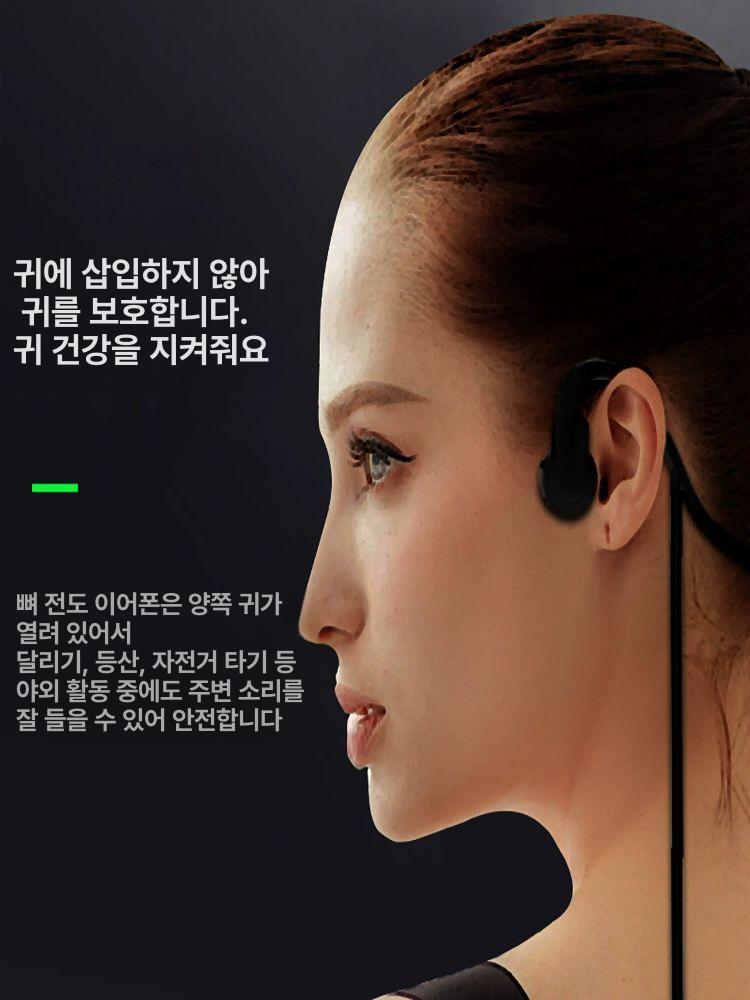 고음질 유선 이어폰 스포츠 러닝용 헤드폰 운동 음악감상 편안한 착용감 - 상세 이미지 3