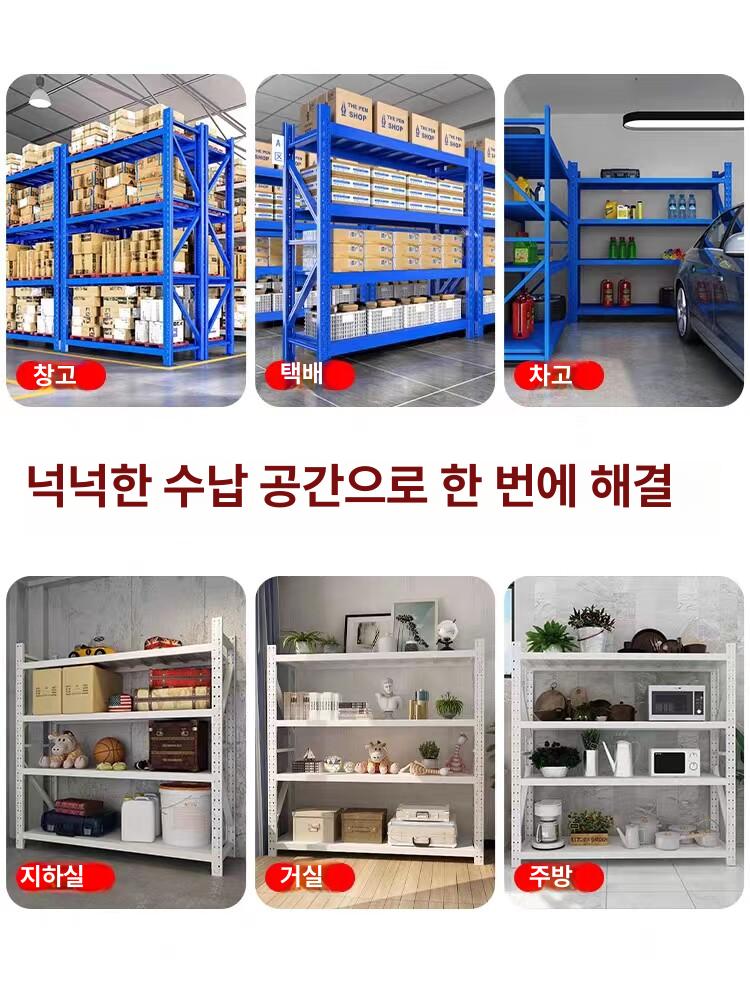 적재대 파레트랙 프레임 물류창고 파렛트랙 보관대 창고랙 화물 롤테이너 파레트렉 - 상세 이미지 3