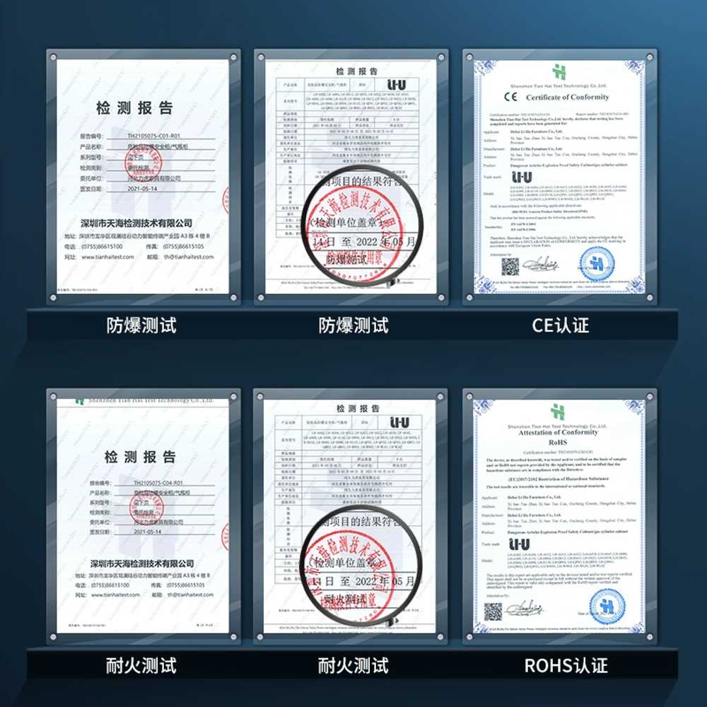 리튬배터리 보관상자 케이스 난연 안전 박스 내화 방폭기능 최고급형 보관함 수납함 이미지 6