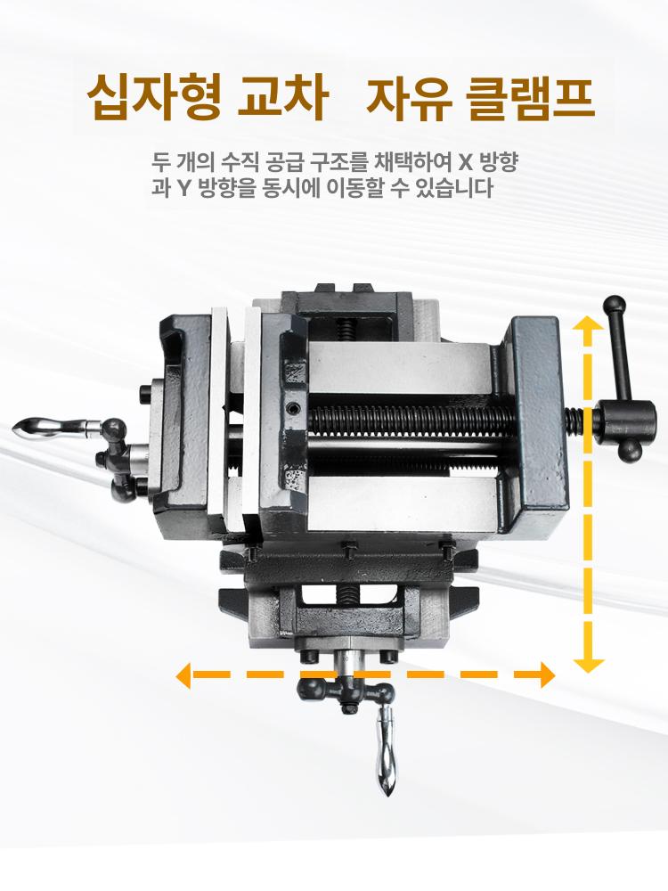 클램프 바이스 정밀 수공구 탁상 테이블 소형 알루미늄 홀딩 플랫 지그 가정용 작업대 고정 - 상세 이미지 3