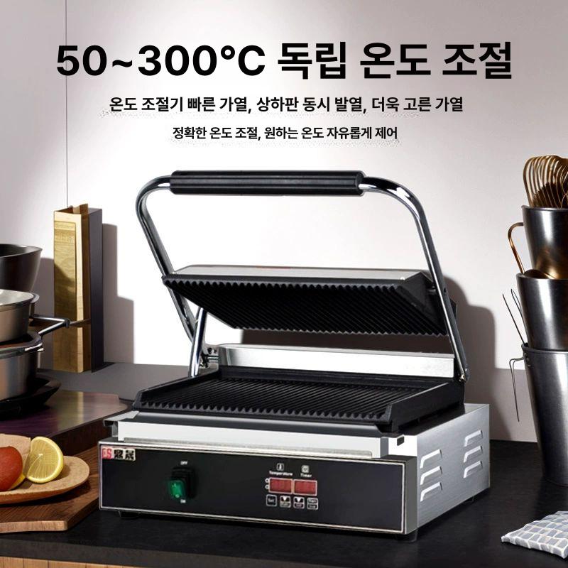 전기 메이커 오징어 노코팅 크룽지 그릴 누룽지기계 팬케이크 누룽지만드는 와플 굽는 - 상세 이미지 4