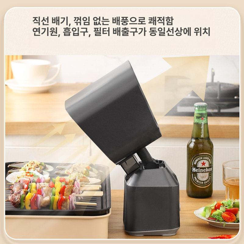 이동식 환풍기 강력 흡입 덕트 배기팬 연기 제거 휴대용 포터블 선풍기 - 상세 이미지 5