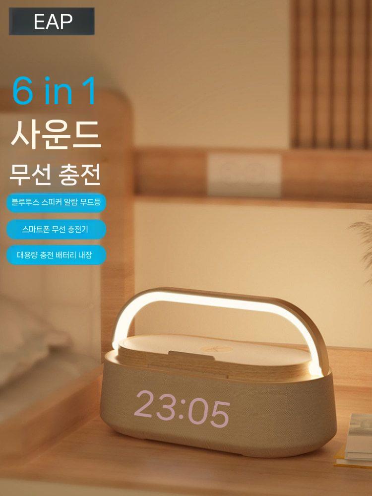 다기능 충전기 스피커 조명 아이폰 탁상 알람 휴대폰 컬러 스마트 고속 앱 시계 충전 - 상세 이미지 2