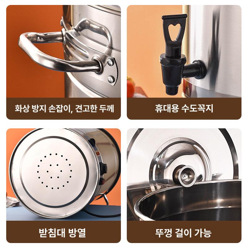 중탕기 약탕기 스텐 업소용 필터 한약약탕기 기계 수도꼭지 대용량 홍삼 차탕기 가정용 대형 - 상세 이미지 3