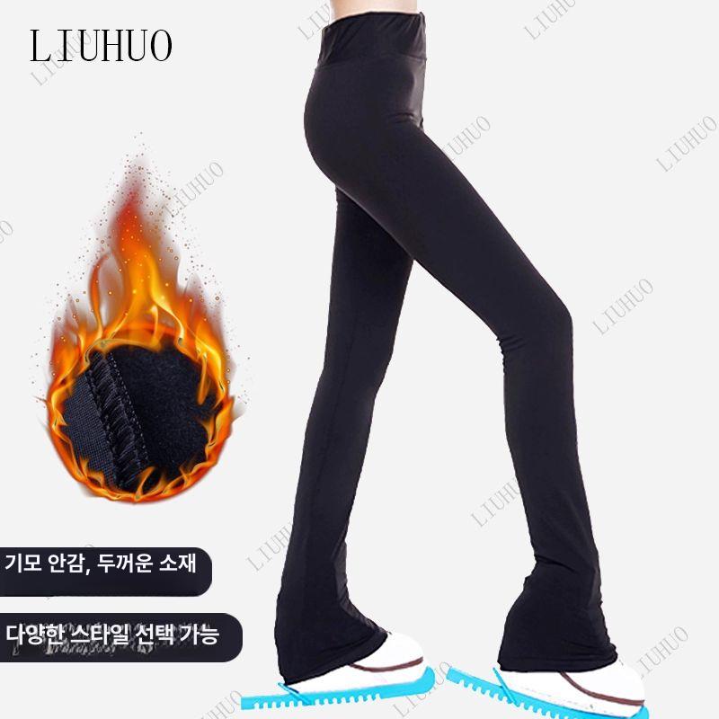 피겨바지 훈련복 방한 스케이팅 스케이트복 동계 기모 의상 바지 보호대 큐빅 트레이닝 - 상세 이미지 5