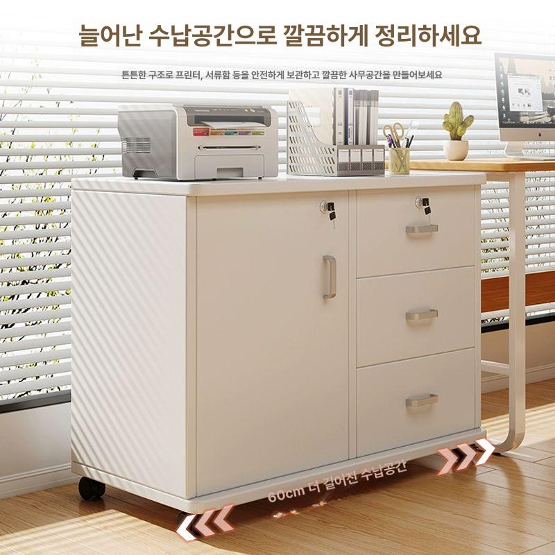 수납장 바퀴 3단 화이트 슬림 철제 정리함 트롤리 서랍장 다용도 틈새형 이동식 카트 틈새 - 상세 이미지 4