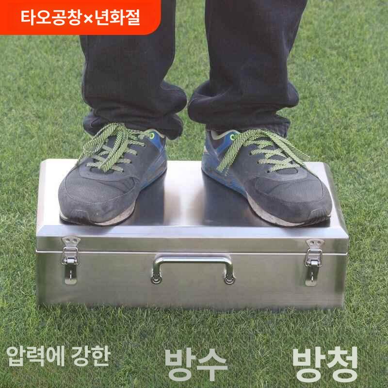 캐비닛 리튬배터리보관함 이동식 공구박스 야외 충전 안전 방폭 현장 공업용 수납함 - 상세 이미지 2