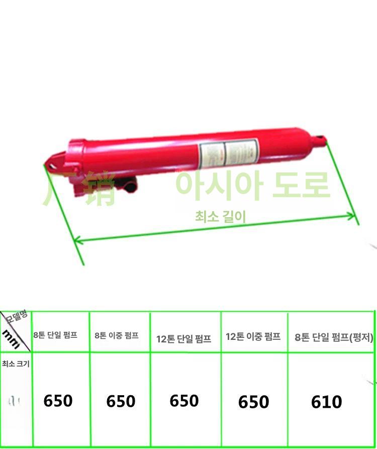 펌프 유압실린더 소형 피스톤로드 공구 산업용 양방향 스트로크 공업용 플랜지 밸브 - 상세 이미지 5
