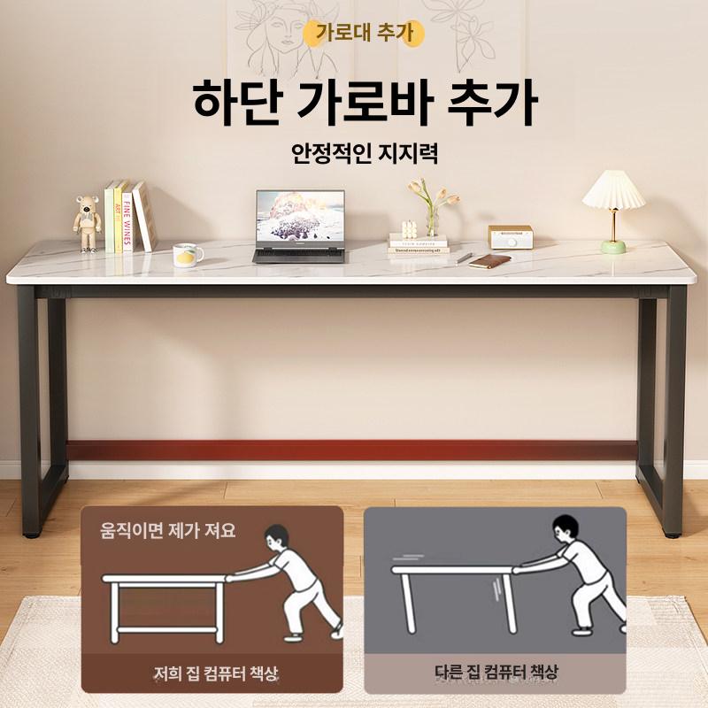 슬림 폭좁은식탁 다이닝 모던 긴 탁자 창가 거실 공간활용 원룸 폭좁은테이블 - 상세 이미지 4