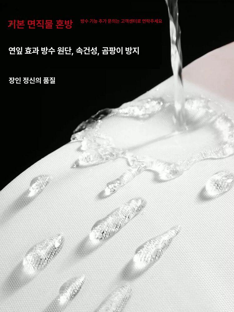 화장실 커튼 식당 업소용 천 출입구 카페 - 상세 이미지 5