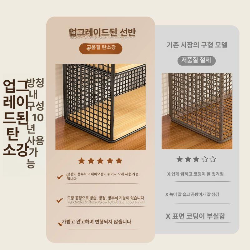 원목 수납장 오픈선반 빈티지 진열대 카페 인테리어 미닫이문 다용도 정리대 심플 - 상세 이미지 5