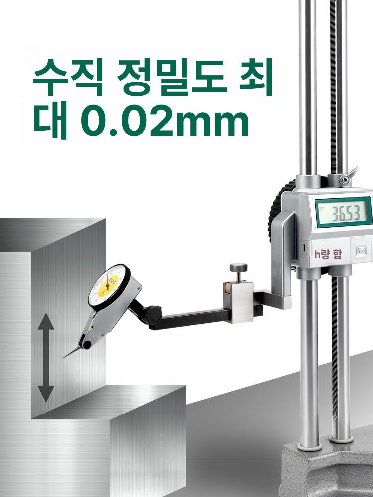 높이 측정기 다이얼 이중 깊이 게이지 미터 컬럼 테스터 스윙 하이트 기둥 나사 - 상세 이미지 4