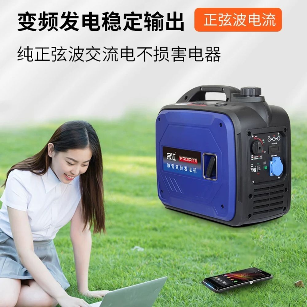 가솔린 발전기 화물차 대형트럭 차량용 디젤 시동 무시동 비상용 엔진 제너레이터 주차 - 상세 이미지 3
