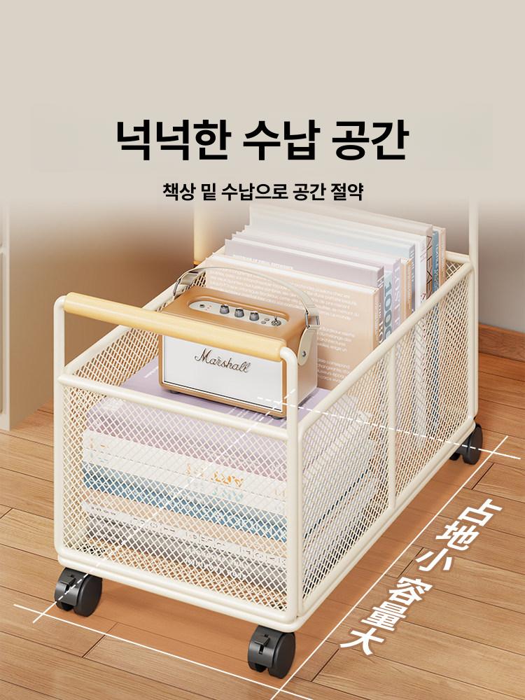 이동식 정리대 카트 트롤리 다용도 수납장 바퀴달린 서랍형 틈새선반 수납함 웨건 - 상세 이미지 3