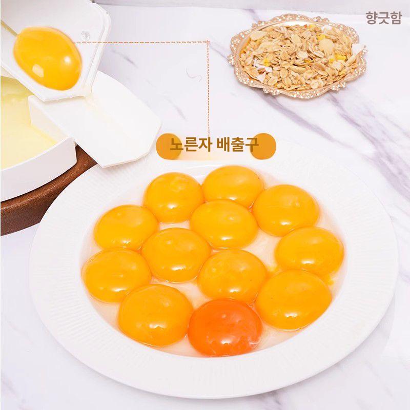 업소용 노른자분리기계 흰자 대량 상업용 베이커리 도구 주방용 계란분리기 - 상세 이미지 5