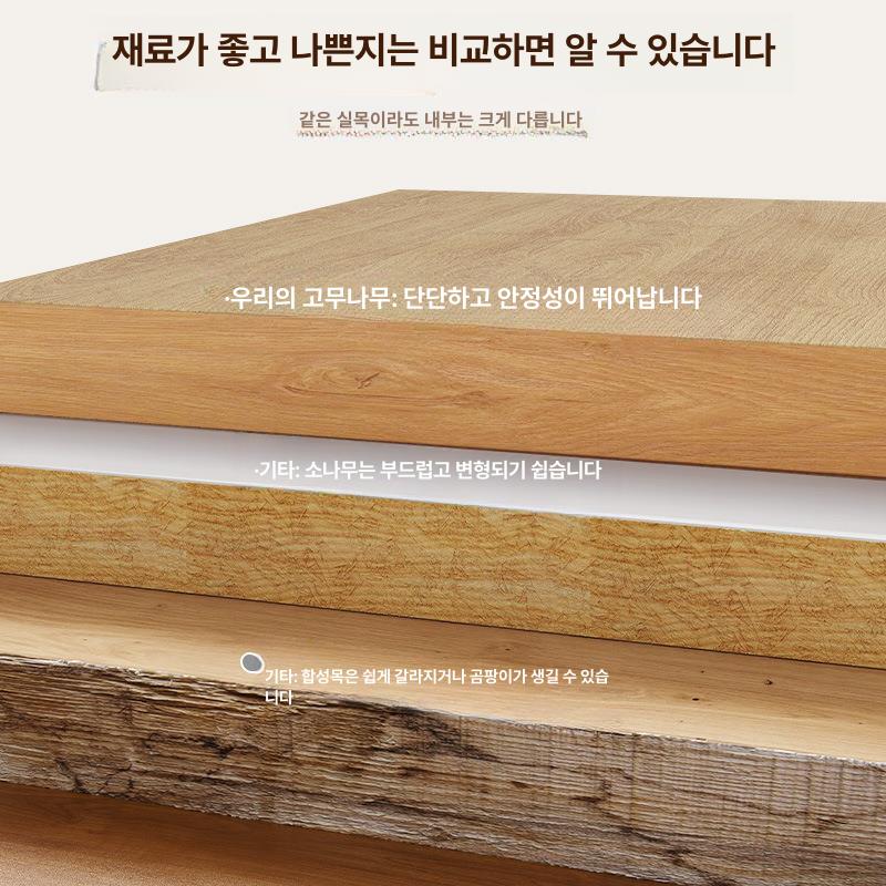 원목 접이식테이블 간이식탁 접는 좌식 원룸 사각 다용도 노트북 보조 가정용 - 상세 이미지 4