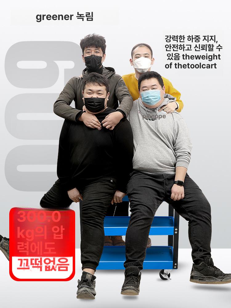 이동식 공구함 블랙 캐비닛 다이 작업대 부품함 캐비넷 수납함 공구정리대 공구통 - 상세 이미지 3