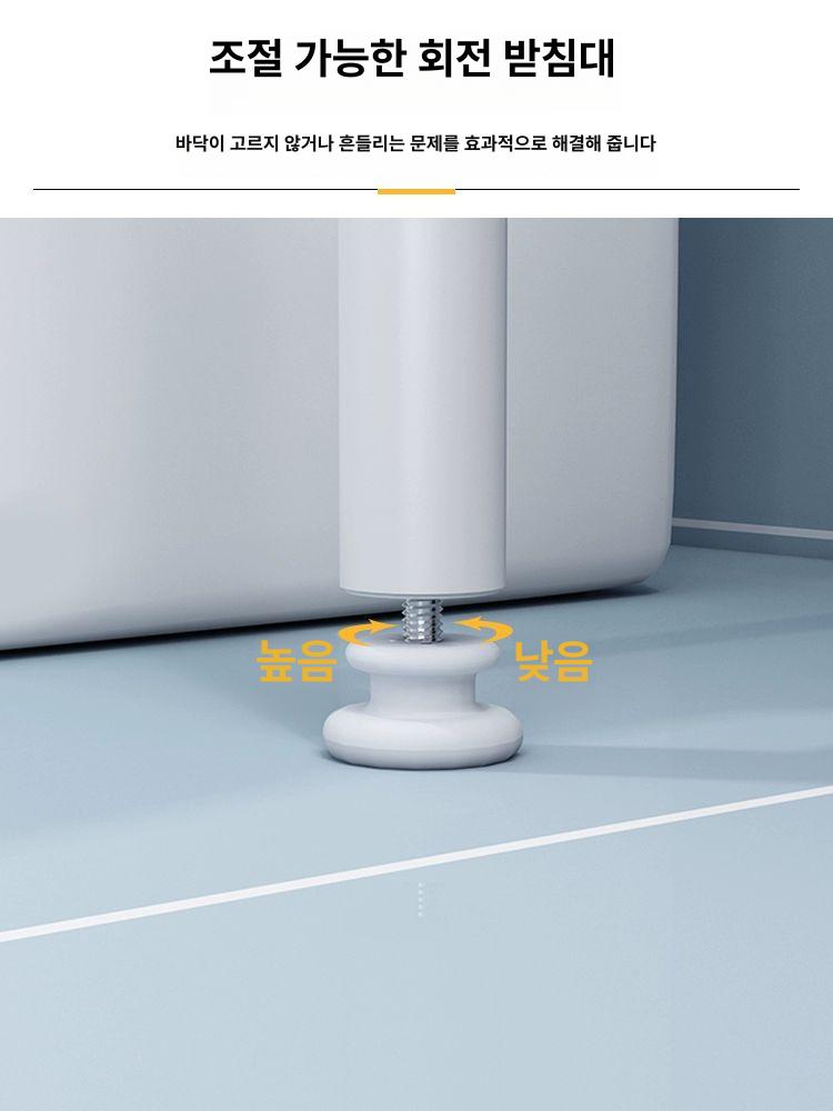 드럼세탁기선반 받침대 거치대 다용도실 정리대 세탁실 베란다 수납장 발코니 랙 앵글 - 상세 이미지 5