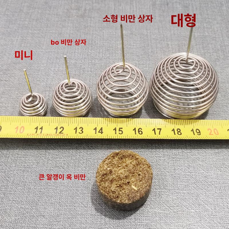 바구니 알비료통 화초 꽃 가드닝 식물영양제 거름 스텐레스 뚜껑 이미지 6