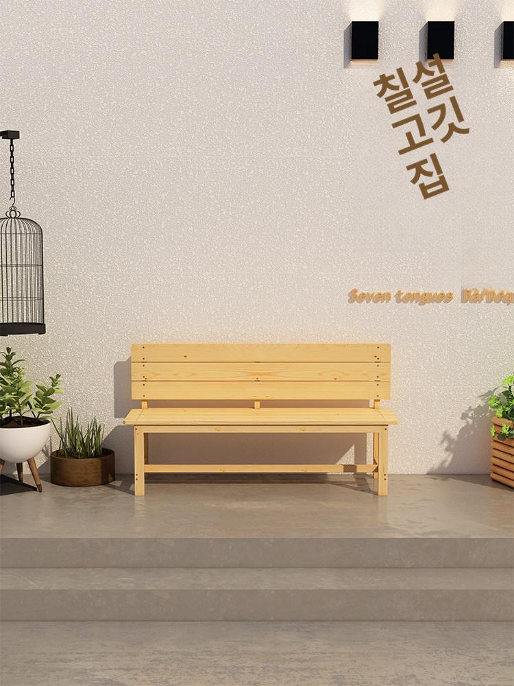 침실 벤치 수납 무헤드 무절 옹이없는 편백나무원목 - 상세 이미지 4