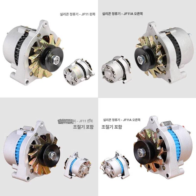 자동차 제네레이터 차량용 차박 발전기동체 순수정현파 모터 인버터 경운기발전기동 - 상세 이미지 3