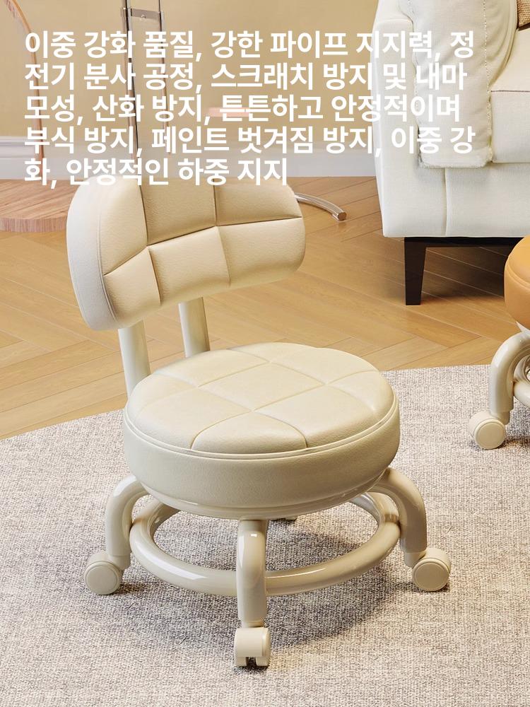 등받이있는 앉은뱅이 바퀴의자 작업용 앉는 좌식의자 얇은 무빙 일반 스펀지 - 상세 이미지 3