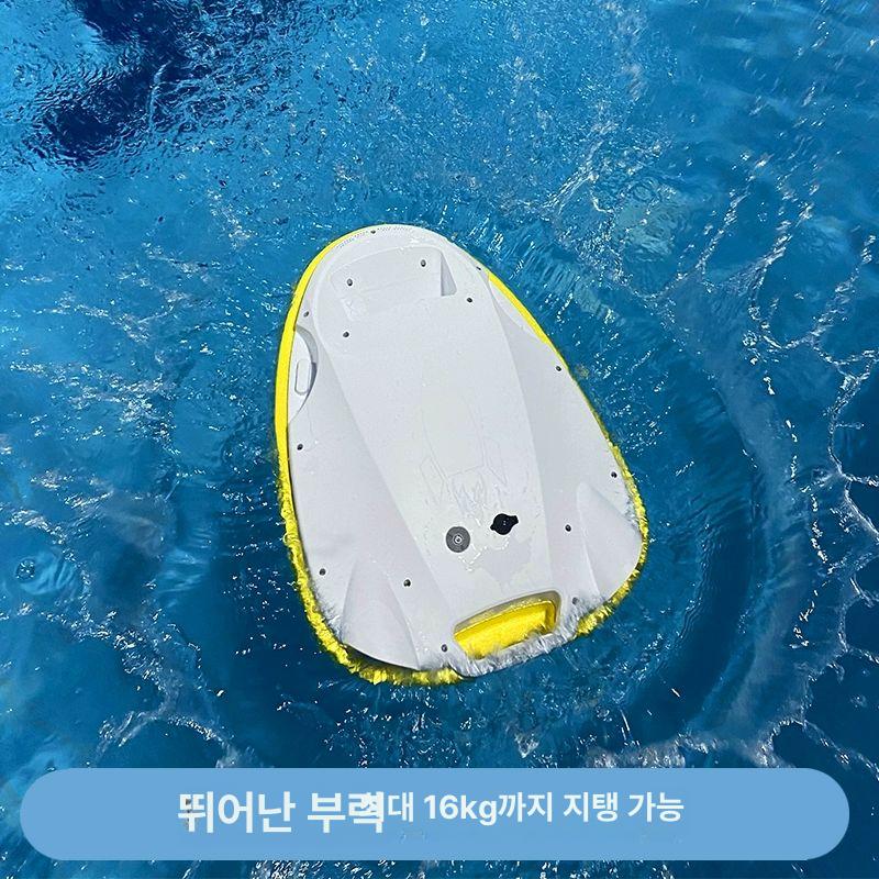 물놀이 플로팅보드 자동킥판 전동킥판 서핑 수상레저 헬퍼 워터 수중스쿠터 수영킥판 - 상세 이미지 5