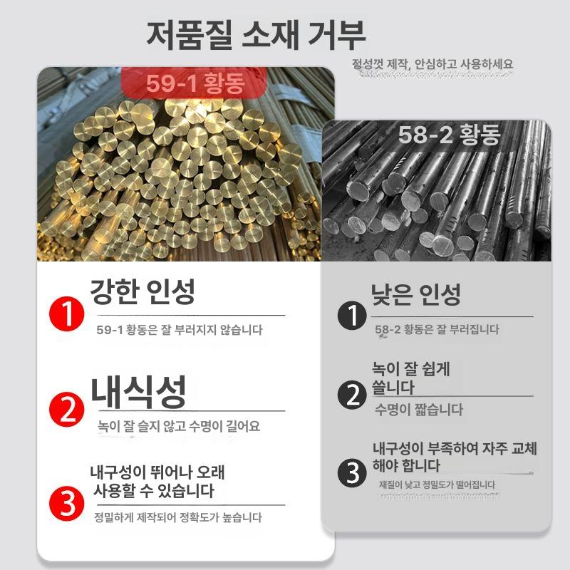 고압 노즐 포그 쿨링 원예 필터 급수 분사기 축사분무기 미세분무 온실소독기 연무 - 상세 이미지 4