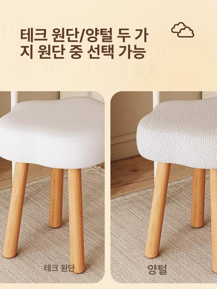 낮은 스툴 구름 원목 거실 보조 등받이 기능성 엔틱 낮은의자 현관 사각 양털 간이 - 상세 이미지 2