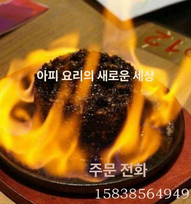 연탄 계란말이 김밥틀 도시락 소풍 주먹밥 만들기 조리 공구 주방용품 - 상세 이미지 3