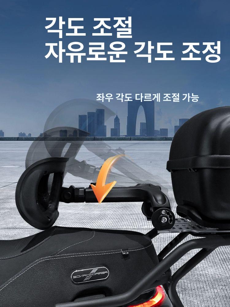 등쿠션 오토바이허리받침대 허리쿠션 승객 스쿠터 백레스트 안장 지지대 패드 시트 - 상세 이미지 4