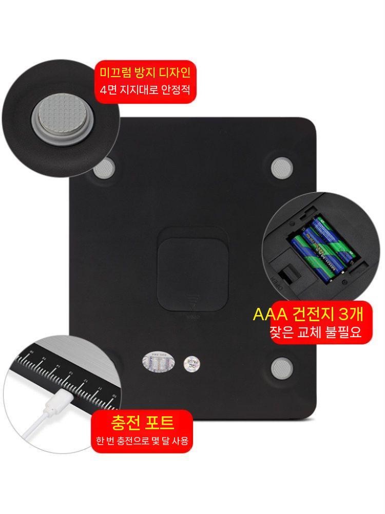 주방저울 디지털 방수 정밀 전자저울 카스 커피 핸드드립 에스프레소 카페 드레텍 - 상세 이미지 4