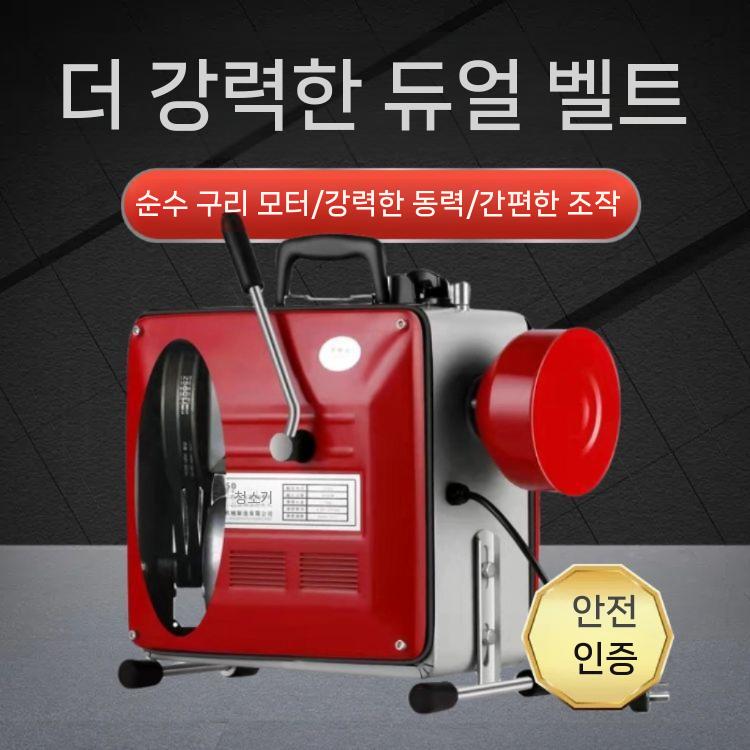 준설기 뚫는 하수구석션기 배관 뚫어뻥 막힘 배수구 트랩 싱크대 덮개 화장실 거름망 냄새차단 - 상세 이미지 5