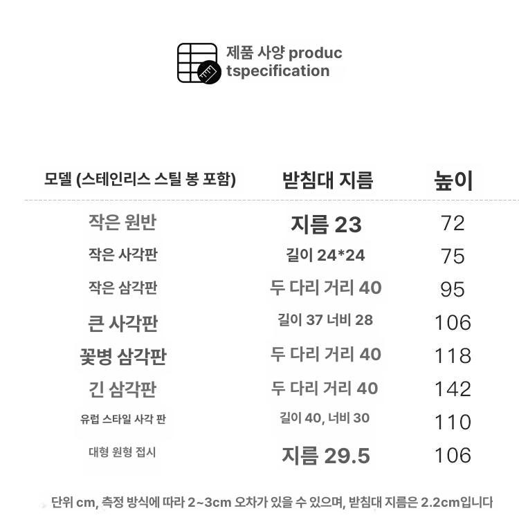 마네킹 받침대 사각 블랙 여성 피팅 스탠드 바디 양복 가봉 남자 머리 남성 모형 수트 - 상세 이미지 5