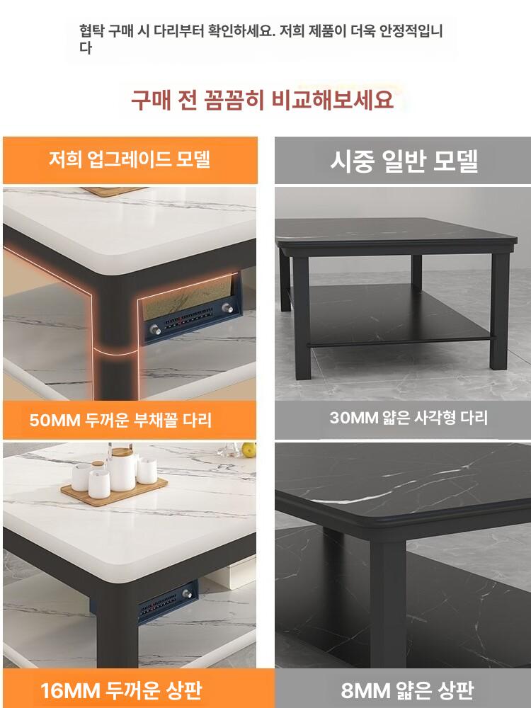 대리석 쇼파 마블테이블 북유럽 거실테이블 티테이블 모던 리빙룸 사이드테이블 - 상세 이미지 3