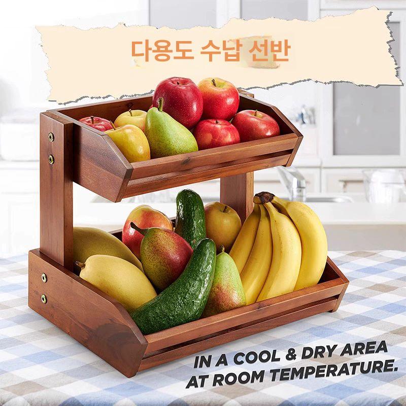 원목 서빙 빵진열대 디스플레이 매대 플레이팅 나무쟁반 베이커리진열대 업소용 제과 - 상세 이미지 2