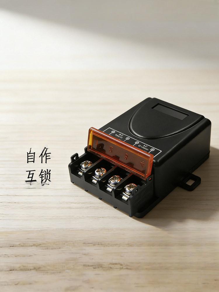펌프 원격스위치 컨트롤러 전원제어 모터 조종 원격제어 전기 수신 차단 리모콘 워터 - 상세 이미지 2