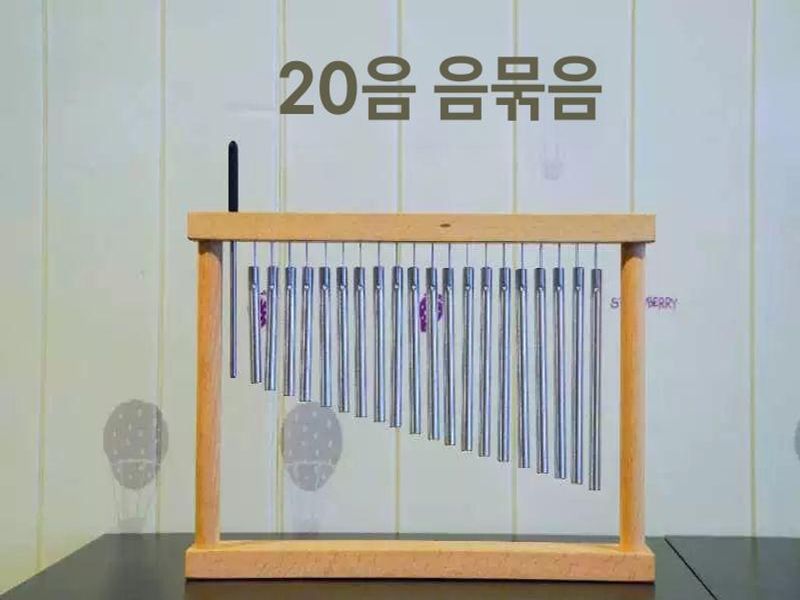 타악기 윈드차임 사운드 교회 음악 홀더 풍경 차임벨 종소리 교구 스탠드포함 - 상세 이미지 4