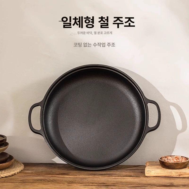 주방용품 무쇠가마솥 뚝배기 무쇠솥 통주물 돌솟 업소용가마솥 전통 가정용솥밥 뚜껑 - 상세 이미지 3
