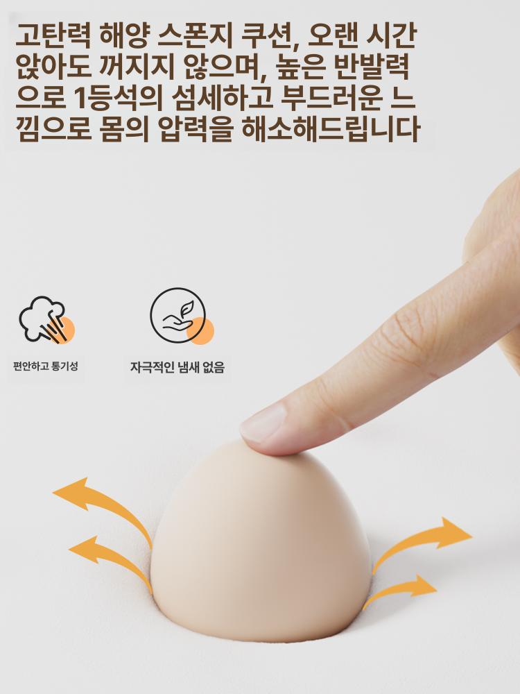 등받이 간이의자 카페의자 폴딩체어 보조의자 접이식 야외 - 상세 이미지 5