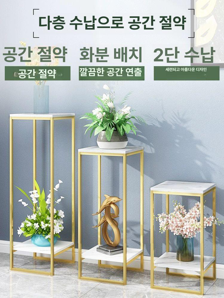 철제 사이드테이블 틈새 북유럽 높이 대리석테이블 보조 인테리어 침대협탁 미니탁자 - 상세 이미지 4